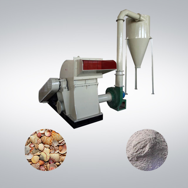 Functions of the Wood Pulverizer