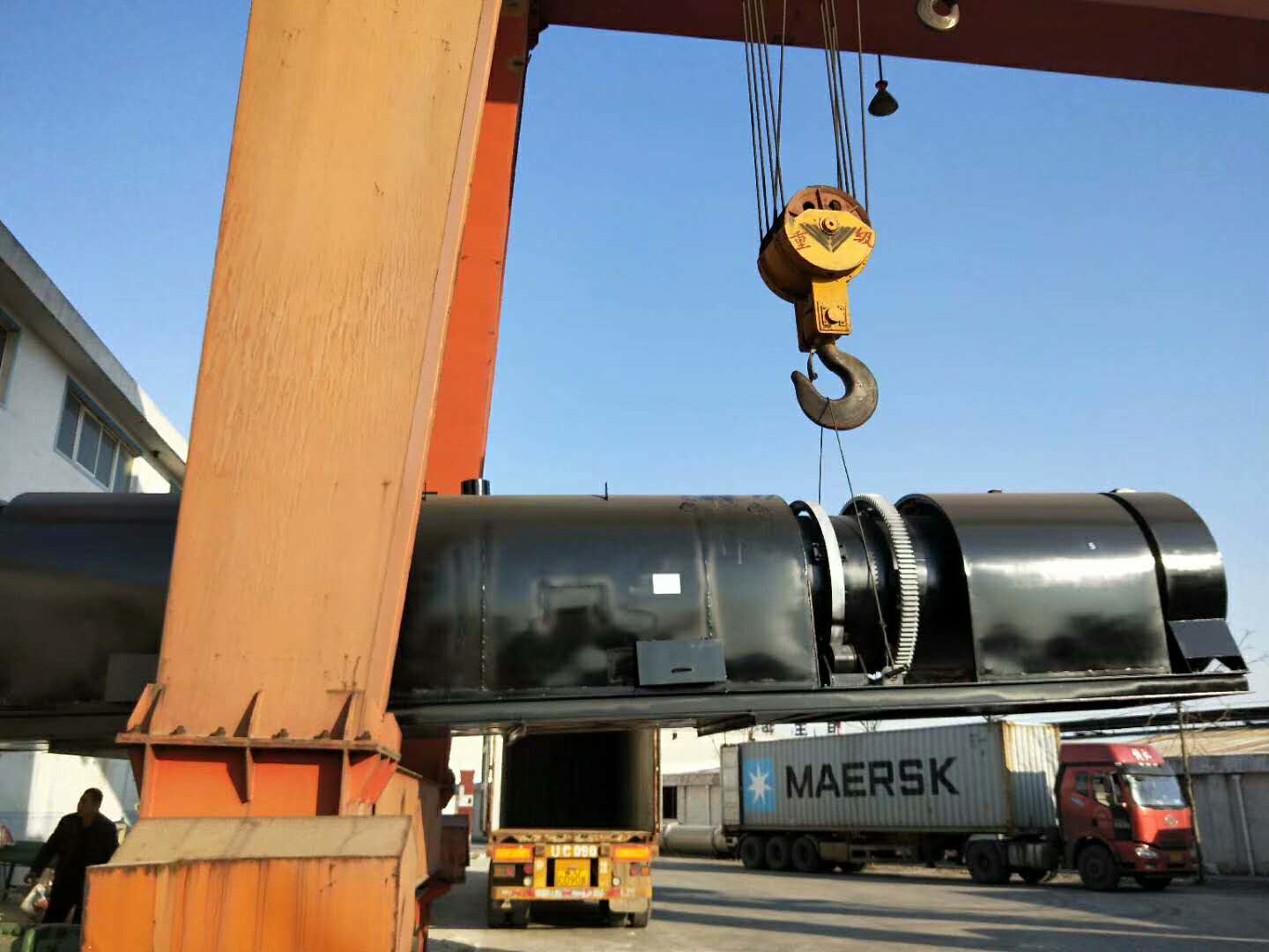 Rotary Carbonization Machine